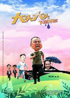 新·假面骑士2023