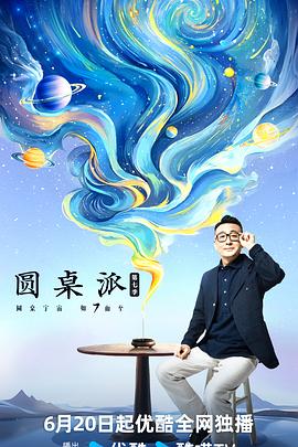 无形的枷锁