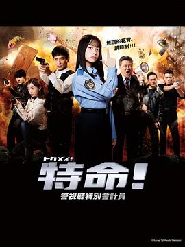 巴黎一妇人