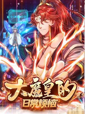 平安夜